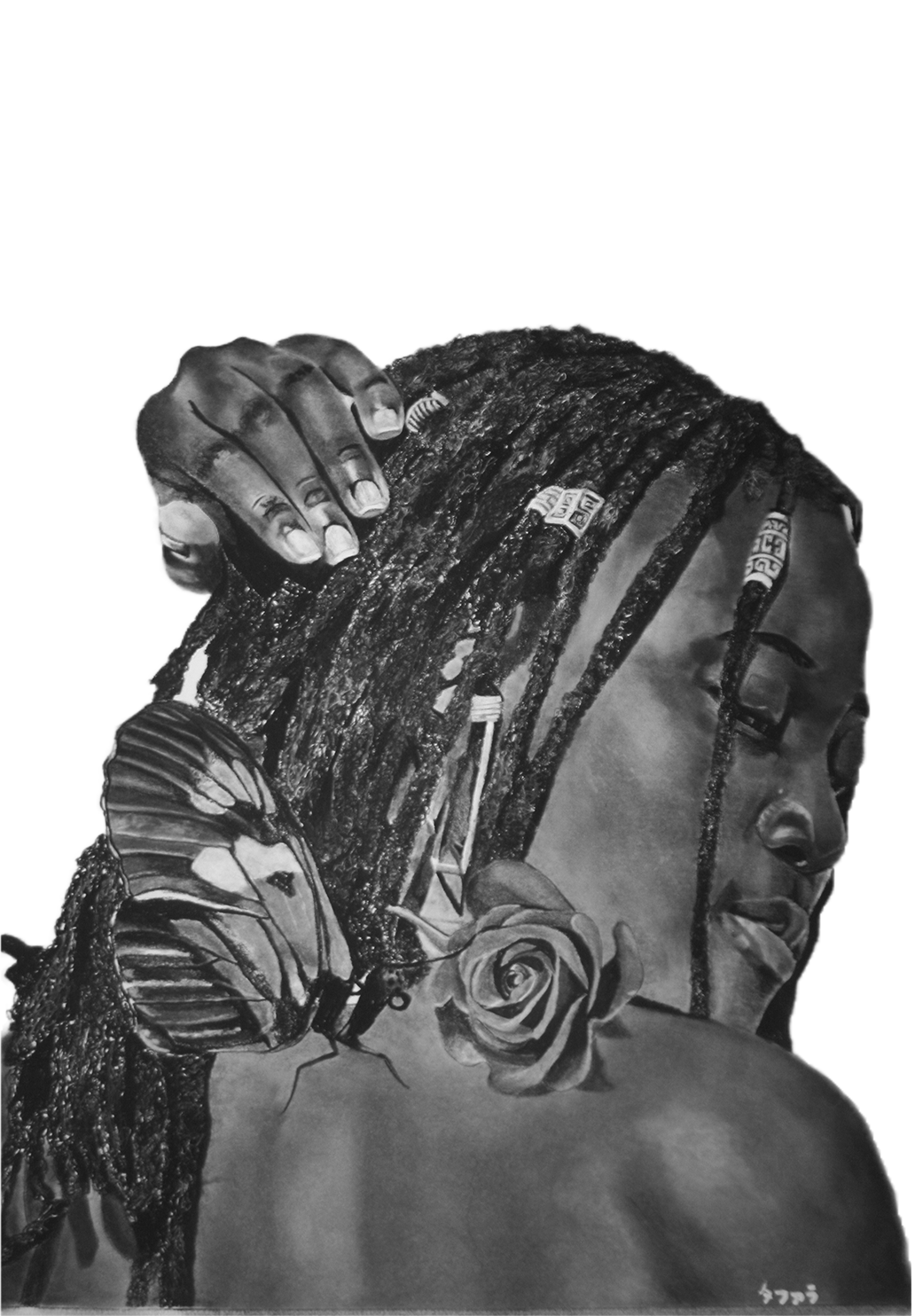 God Bless The Black Girl I